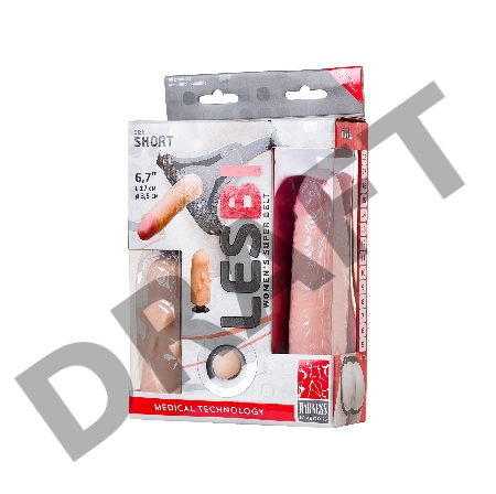 Страпон LoveToy LESBIAN SERIES с поясом Harness, телесный