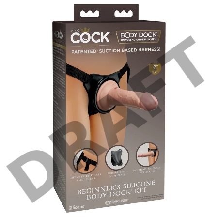 Трусы Beginner's Silicone Body Dock Kit