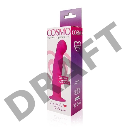 Розовый фаллоимитатор с ребристой поверхностью Cosmo - 14 см.