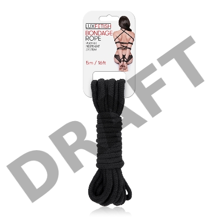 Черная хлопковая веревка для бондажа - 5 м.