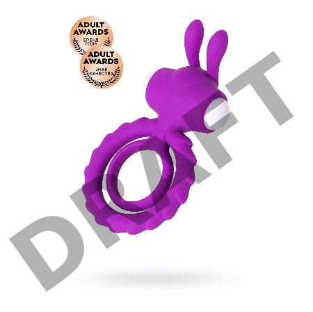 Эрекционное кольцо на пенис JOS GOOD BUNNY, силикон, фиолетовый, 9 см