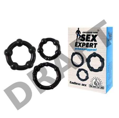 Набор из трех черных эрекционных колец Sex Expert