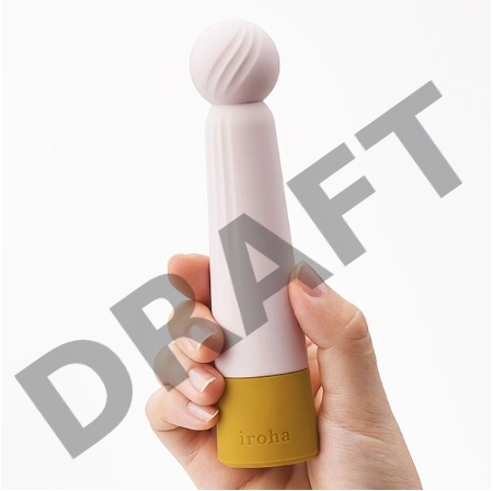 Нежно-розовый вибратор с шаровидной мягкой головкой IROHA Rin Kogane - 14,8 см.