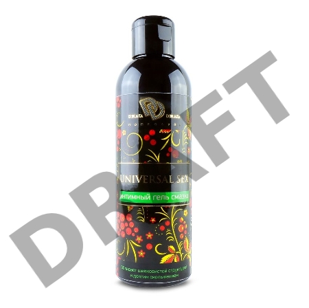 Интимный гель-смазка UNIVERSAL SEX 200 мл
