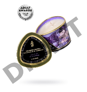 Массажное аромамасло Shunga Libido, экзотические фрукты, 170 мл