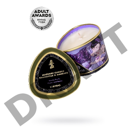 Массажное аромамасло Shunga Libido, экзотические фрукты, 170 мл