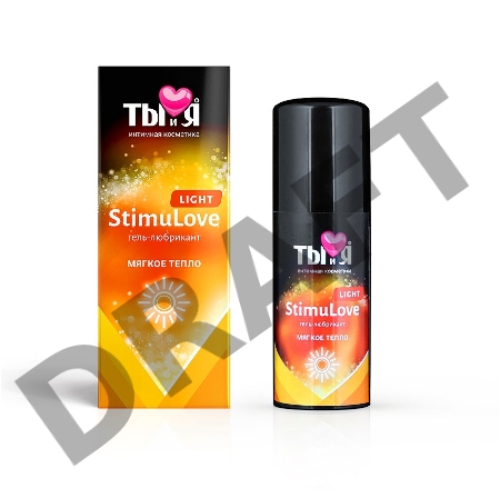 Гель-лубрикант Ты и Я StimuLove light, возбуждающий, 50 г