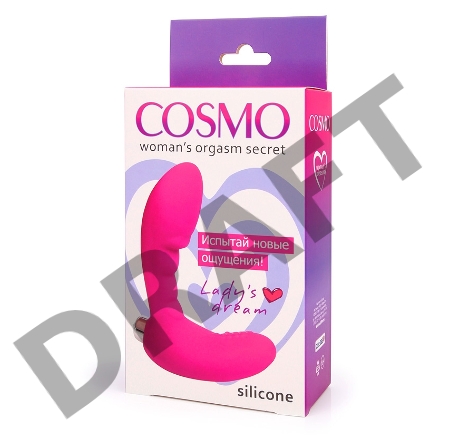 Розовый вибромассажер Сosmo с отростком - 9 см.