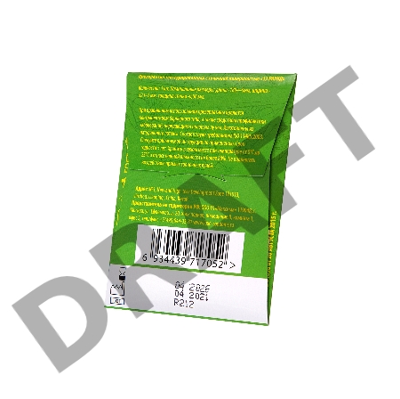 Презервативы Luxe КОНВЕРТ, Бермудский треугольник, яблоко, 18 см., 3 шт