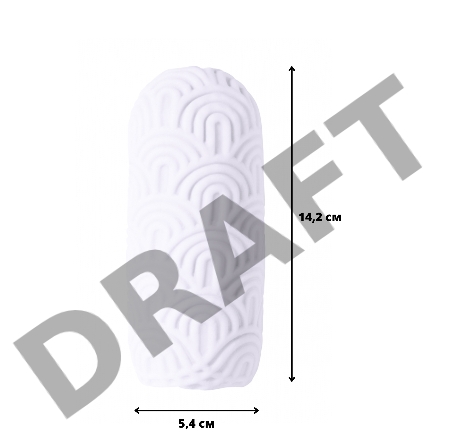 Белый мастурбатор Marshmallow Maxi Juicy