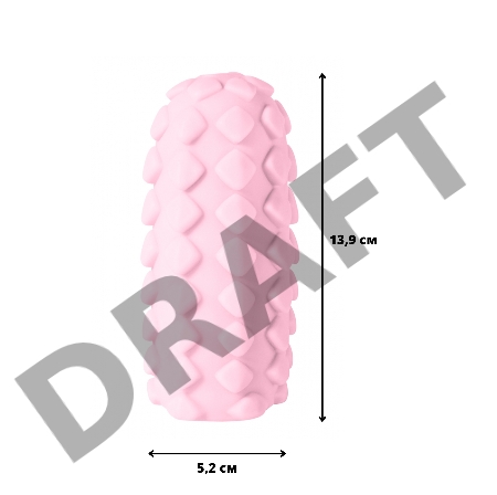 Розовый мастурбатор Marshmallow Maxi Candy