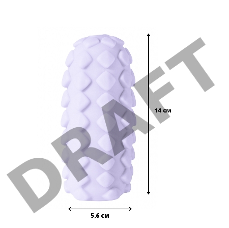 Сиреневый мастурбатор Marshmallow Maxi Fruity