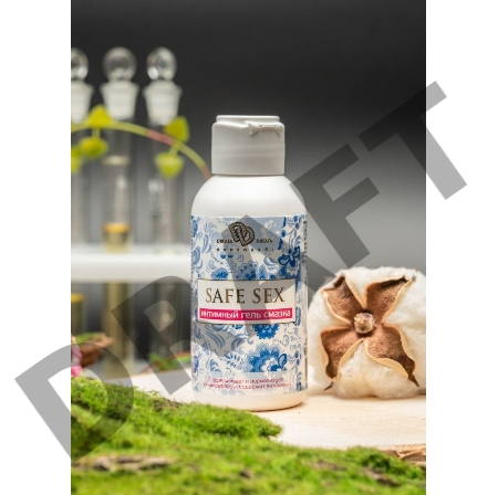 Интимный гель-смазка SAFE SEX 100 мл