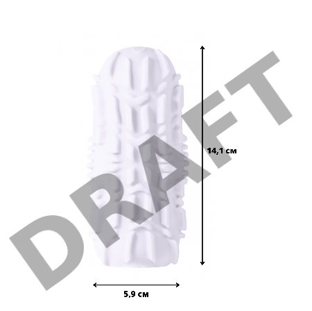 Белый мастурбатор Marshmallow Maxi Honey