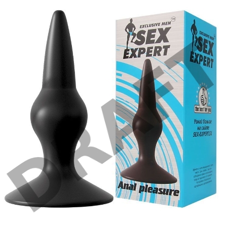 Чёрная анальная пробка с утолщающим шариком - 9 см.