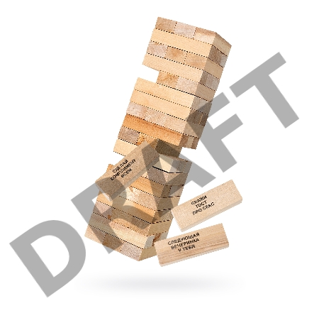 Игра для компании Eromantica, Падающая башня Fun time night