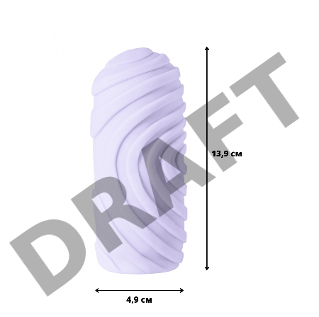 Сиреневый мастурбатор Marshmallow Maxi Sugary