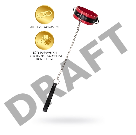 Ошейник TOYFA Theatre красно-черный кожаный с поводком