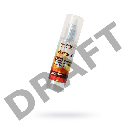 Гель-лубрикант HOT SEX возбуждающий, с экстрактом имбиря 55 гр