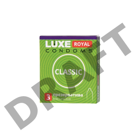 Презервативы LUXE ROYAL Classic 3шт, 18 см