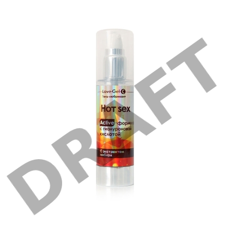Гель-лубрикант HOT SEX возбуждающий, с экстрактом имбиря 55 гр