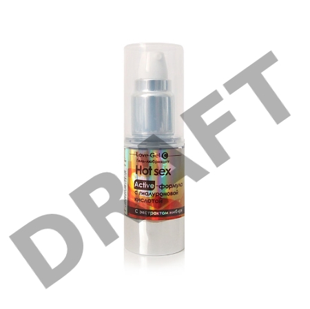 Гель-лубрикант HOT SEX возбуждающий, с экстрактом имбиря 20 гр