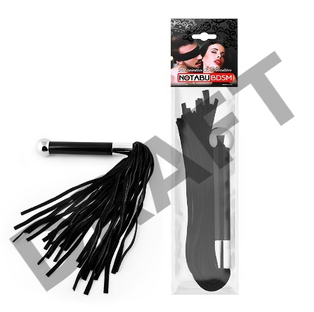 Черная многохвостая плетка с круглой ручкой с шариком на конце - 39 см.