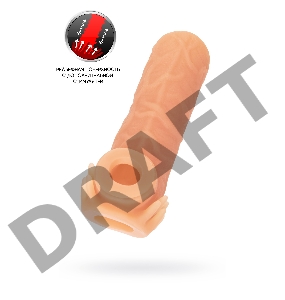  Насадка KOKOS реалистичная с дополнительной стимуляцией, TPE, телесная, 15.6 см