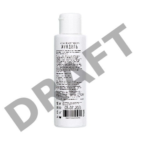 Массажное масло Eromantica Миндаль с ароматом миндаля, 110 мл