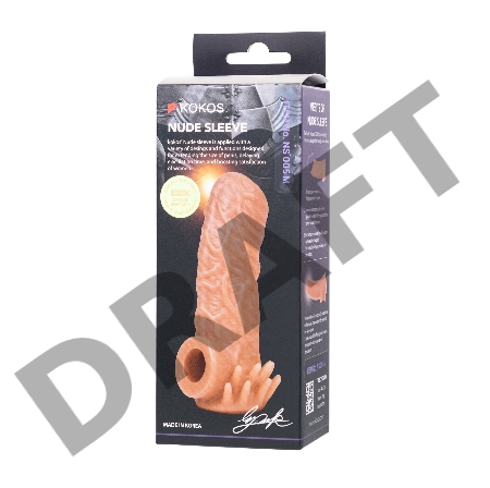  Насадка KOKOS реалистичная с дополнительной стимуляцией, TPE, телесная, 15.6 см
