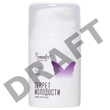 Крем Eromantica для йони Секрет молодости, 50 мл