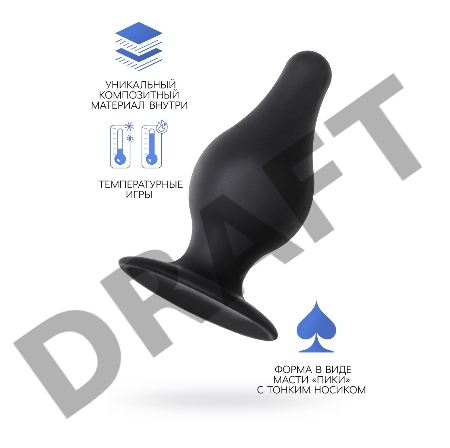 Анальная втулка Erotist Spade L, сайлекспан, чёрный, 11 см