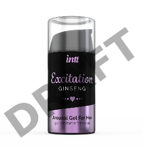 Возбуждающий интимный гель для нее, Excitation, 15мл