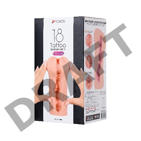 Мастурбатор реалистичный KOKOS Tattoo с двойным слоем, TPR, бежевый, 18 см