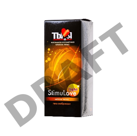 Гель-лубрикант Ты и Я StimuLove light, возбуждающий, 20 г