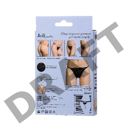Трусики со стразами Joli Aileen, черный, OS