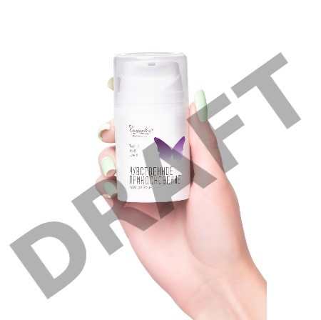 Крем Eromantica для йони с L- аргинином Чувственное прикосновение, 50 мл