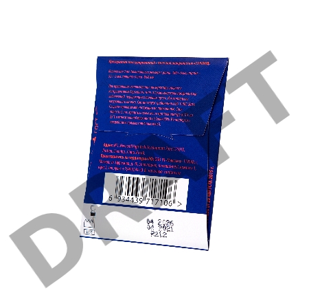 Презервативы Luxe КОНВЕРТ, Сексреаниматор, персик, 18 см., 3 шт. в упаковке