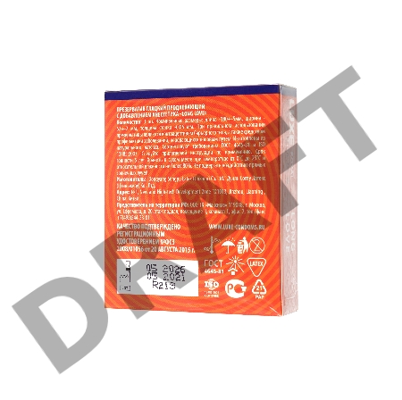 Презервативы LUXE ROYAL Long Love 3шт, 18 см