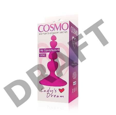 Ярко-розовый анальный стимулятор COSMO - 8 см.