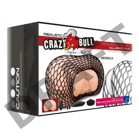 Мастурбатор-полуторс с вибрацией (вагина и анус) Jessica