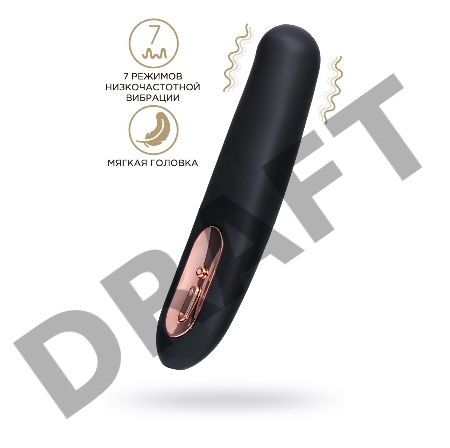 Нереалистичный вибратор WANAME D-SPLASH TSUNAMI, силикон, черный, 18,3 см