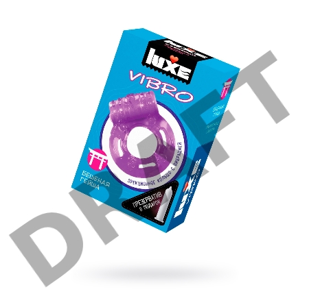 Виброкольцо LUXE VIBRO Бешеная гейша + презерватив, 1 шт, коричневое, 18 см