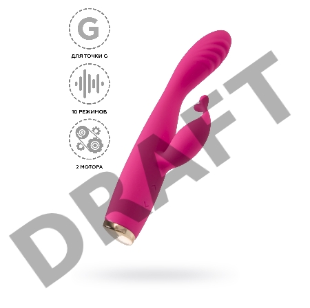 Вибратор для точки G с клиторальной стимуляцией Let it G, G-Hawker, силикон, розовый, 19,5 см