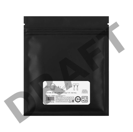 ЭРОТИЧЕСКИЙ НАБОР ДЛЯ ДВОИХ ТЕРРИТОРИЯ СОБЛАЗНА 3 в 1 (20 карт, вибратор, пэстисы)