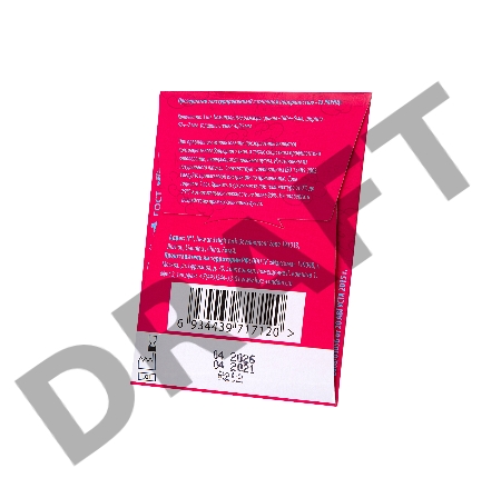 Презервативы Luxe КОНВЕРТ, Тропический шторм, тропические фрукты, 18 см., 3 шт. в упаковке