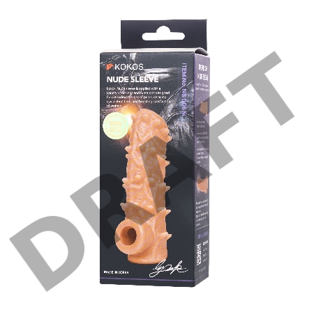  Насадка KOKOS реалистичная с дополнительной стимуляцией, TPE, телесная, 15.6 см
