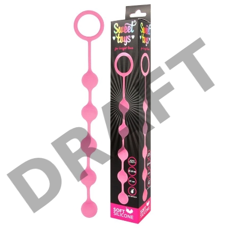 Розовая анальная цепочка с кольцом-ограничителем - 23 см.