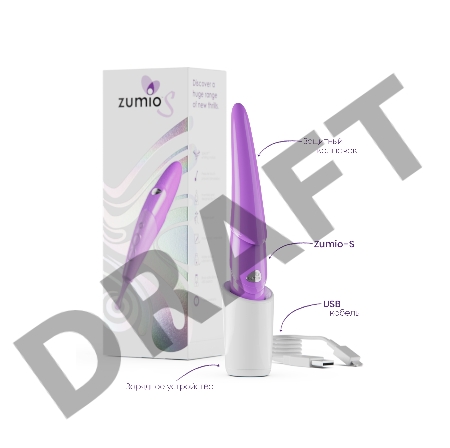 Стимулятор клитора с ротацией  Zumio S,сиреневый, ABS пластик, фиолетовый, 18 см