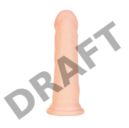 Ротатор TOYFA RealStick Elite ROTATE, TPR, телесный, 7 режимов ротации, 18,5 см